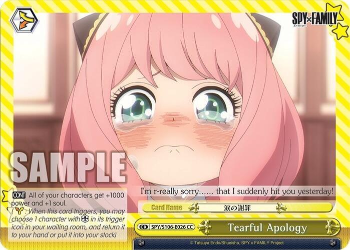 Tearful Apology (SPY/S106-E026 CC) [SPY x FAMILY] | Cracking-Singles