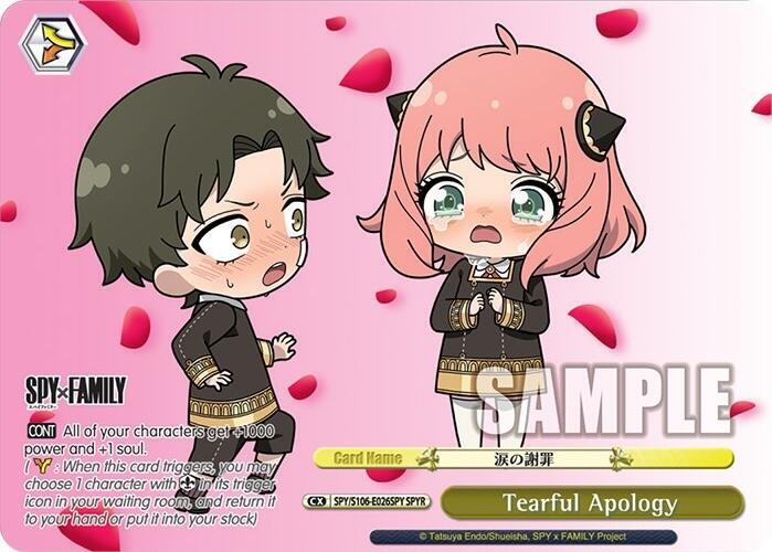 Tearful Apology (SPY/S106-E026SPY SPYR) [SPY x FAMILY] | Cracking-Singles