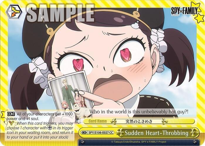 Sudden Heart-Throbbing (SPY/S106-E027 CC) [SPY x FAMILY] | Cracking-Singles