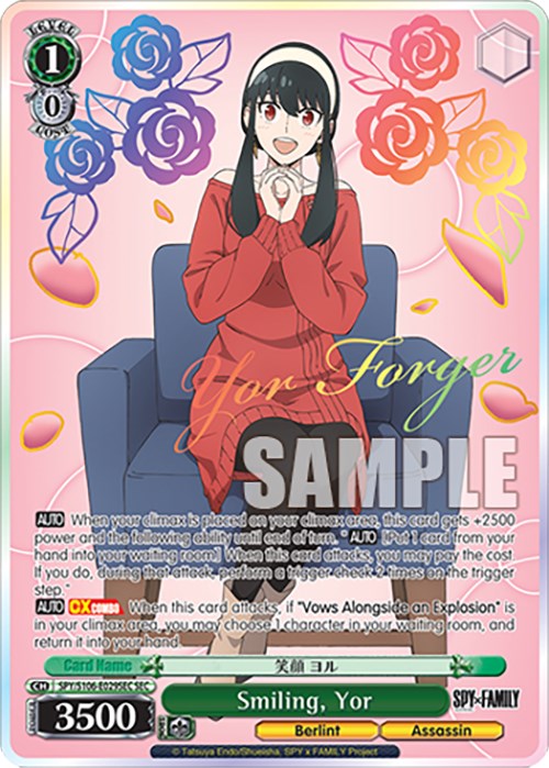 Smiling, Yor (SPY/S106-E029SEC SEC) [SPY x FAMILY] | Cracking-Singles
