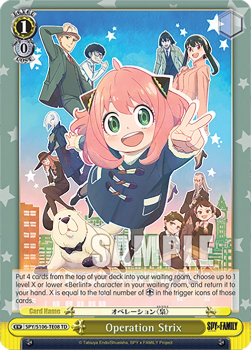 Operation Strix (SPY/S106-TE08 TD) [SPY x FAMILY] | Cracking-Singles