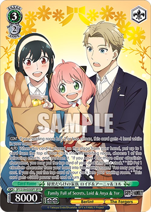 Family Full of Secrets, Loid & Anya & Yor (SPY/S106-E030SPY SPYR) [SPY x FAMILY] | Cracking-Singles