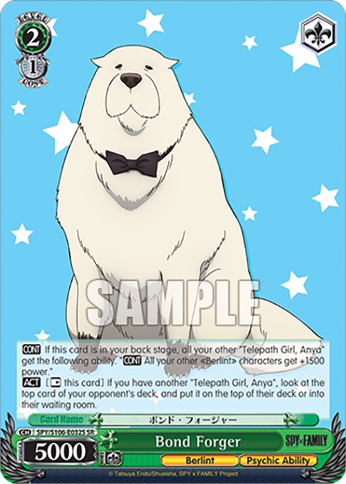 Bond Forger (SPY/S106-E032S SR) [SPY x FAMILY] | Cracking-Singles