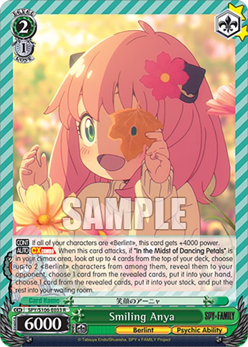 Smiling Anya (SPY/S106-E033 R) [SPY x FAMILY] | Cracking-Singles