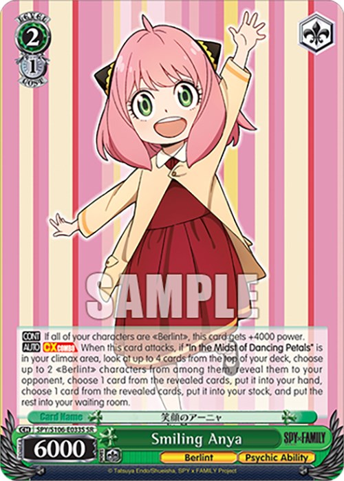 Smiling Anya (SPY/S106-E033S SR) [SPY x FAMILY] | Cracking-Singles