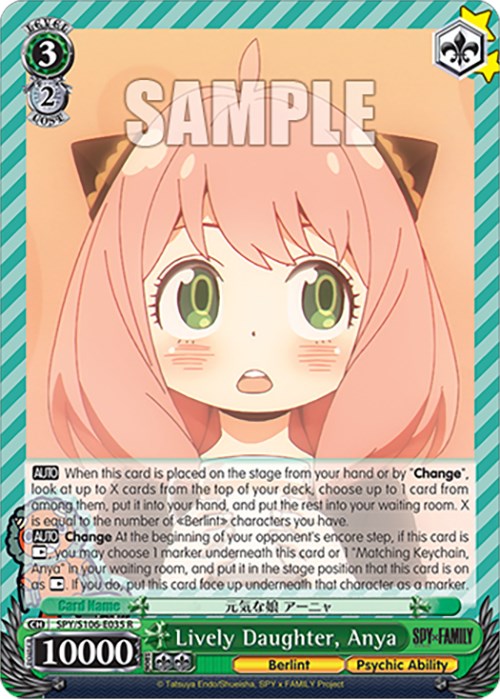 Lively Daughter, Anya (SPY/S106-E035 R) [SPY x FAMILY] | Cracking-Singles
