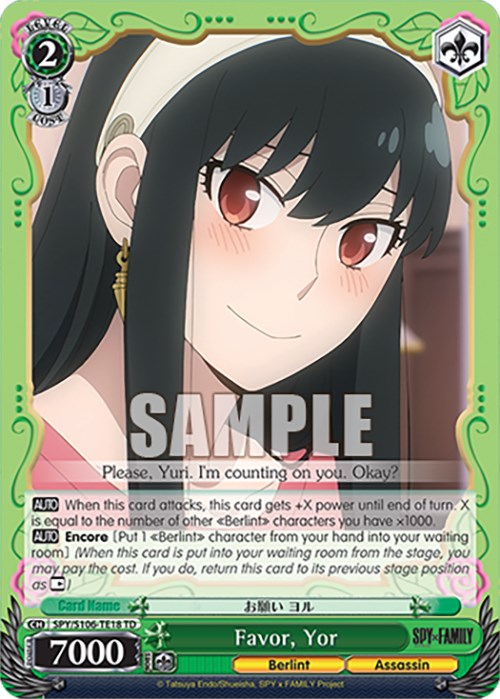 Favor, Yor (SPY/S106-TE18 TD) [SPY x FAMILY] | Cracking-Singles