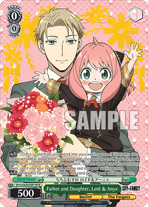 Father and Daughter, Loid & Anya (SPY/S106-E037SPY SPYR) [SPY x FAMILY] | Cracking-Singles