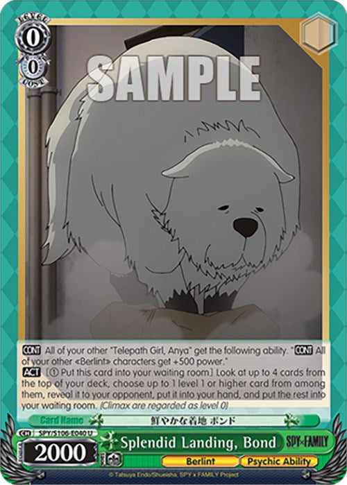 Splendid Landing, Bond (SPY/S106-E040 U) [SPY x FAMILY] | Cracking-Singles
