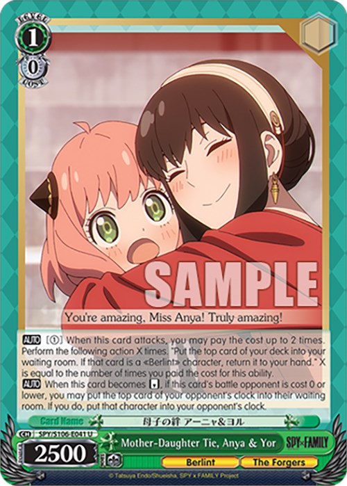 Mother-Daughter Tie, Anya & Yor (SPY/S106-E041 U) [SPY x FAMILY] | Cracking-Singles