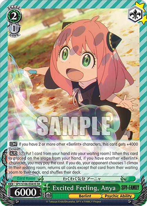 Excited Feeling, Anya (SPY/S106-E043S SR) [SPY x FAMILY] | Cracking-Singles