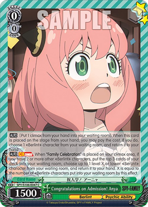 Congratulations on Admission! Anya (SPY/S106-E047 C) [SPY x FAMILY] | Cracking-Singles