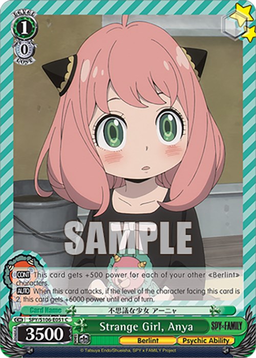Strange Girl, Anya (SPY/S106-E051 C) [SPY x FAMILY] | Cracking-Singles