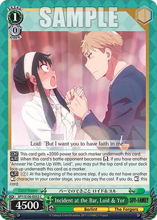 Incident at the Bar, Loid & Yor (SPY/S106-E052 C) [SPY x FAMILY] | Cracking-Singles