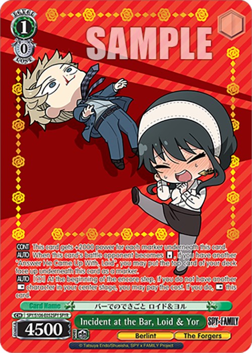 Incident at the Bar, Loid & Yor (SPY/S106-E052SPY SPYR) [SPY x FAMILY] | Cracking-Singles