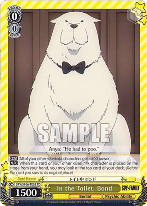 In the Toilet, Bond (SPY/S106-TE02 TD) [SPY x FAMILY] | Cracking-Singles