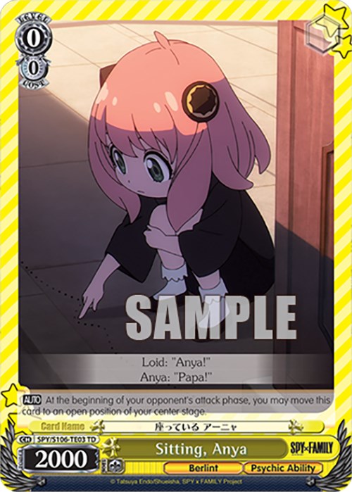 Sitting, Anya (SPY/S106-TE03 TD) [SPY x FAMILY] | Cracking-Singles