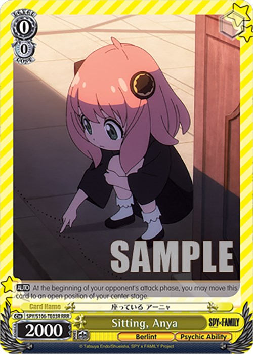 Sitting, Anya (SPY/S106-TE03R RRR) [SPY x FAMILY] | Cracking-Singles