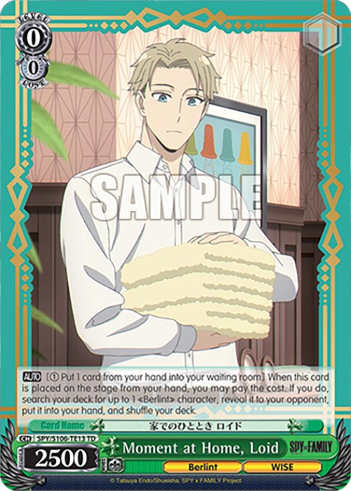 Moment at Home, Loid (SPY/S106-TE13 TD) [SPY x FAMILY] | Cracking-Singles