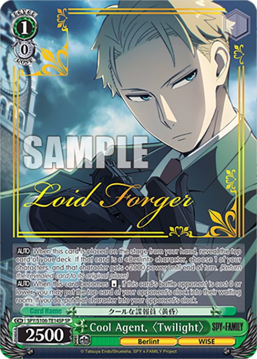 Cool Agent, "Twilight" (SPY/S106-TE14SP SP) [SPY x FAMILY] | Cracking-Singles