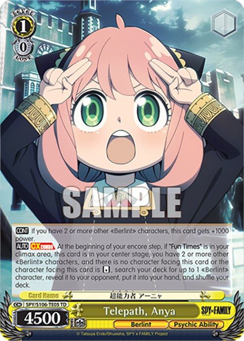 Telepath, Anya (SPY/S106-TE05 TD) [SPY x FAMILY] | Cracking-Singles