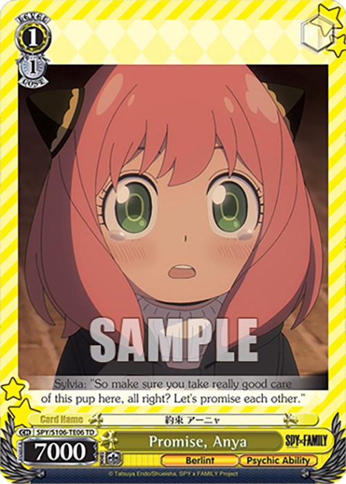 Promise, Anya (SPY/S106-TE06 TD) [SPY x FAMILY] | Cracking-Singles
