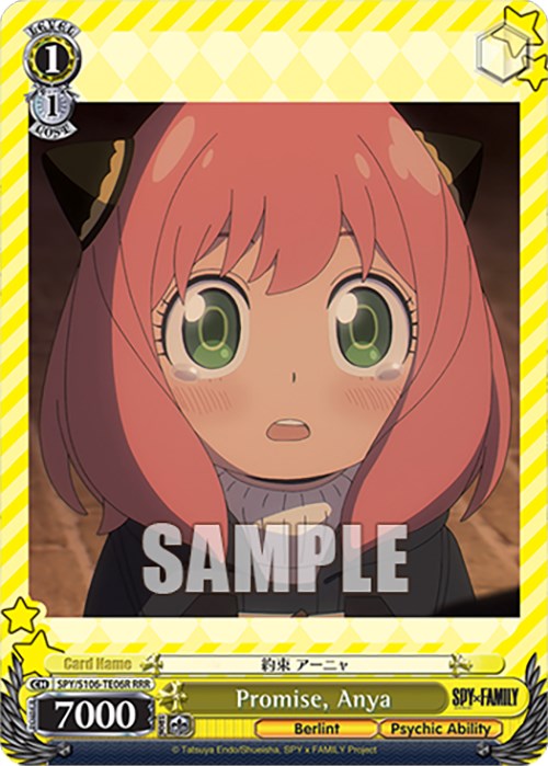 Promise, Anya (SPY/S106-TE06R RRR) [SPY x FAMILY] | Cracking-Singles