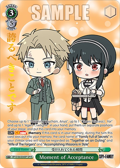 Moment of Acceptance (SPY/S106-E054SPY SPYR) [SPY x FAMILY] | Cracking-Singles