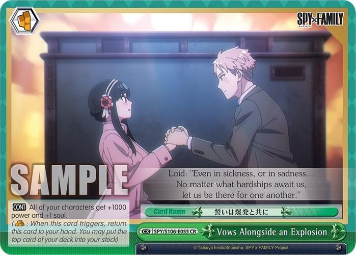 Vows Alongside an Explosion (SPY/S106-E055 CR) [SPY x FAMILY] | Cracking-Singles