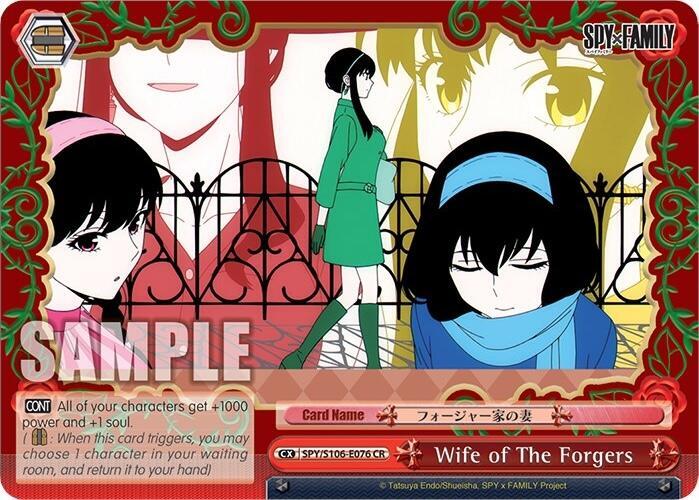 Wife of The Forgers (SPY/S106-E076 CR) [SPY x FAMILY] | Cracking-Singles