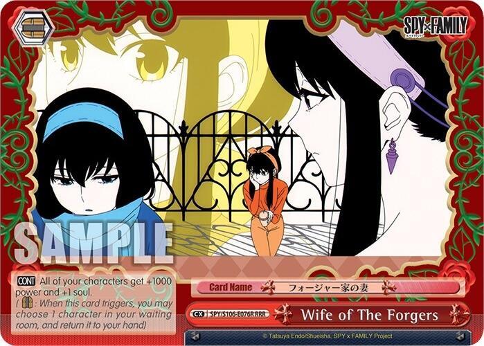 Wife of The Forgers (SPY/S106-E076R RRR) [SPY x FAMILY] | Cracking-Singles