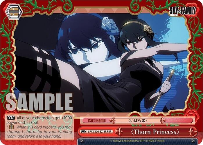Thorn Princess (SPY/S106-E078R RRR) [SPY x FAMILY] | Cracking-Singles