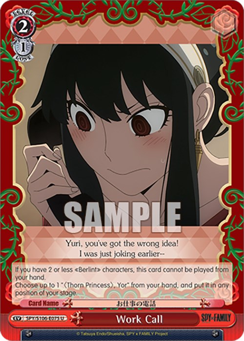 Work Call (SPY/S106-E075 U) [SPY x FAMILY] | Cracking-Singles