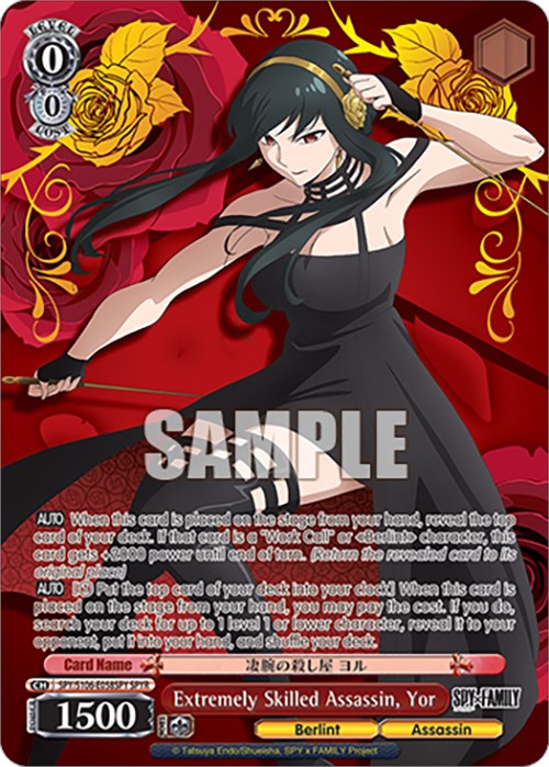 Extremely Skilled Assassin, Yor (SPY/S106-E058SPY SPYR) [SPY x FAMILY] | Cracking-Singles