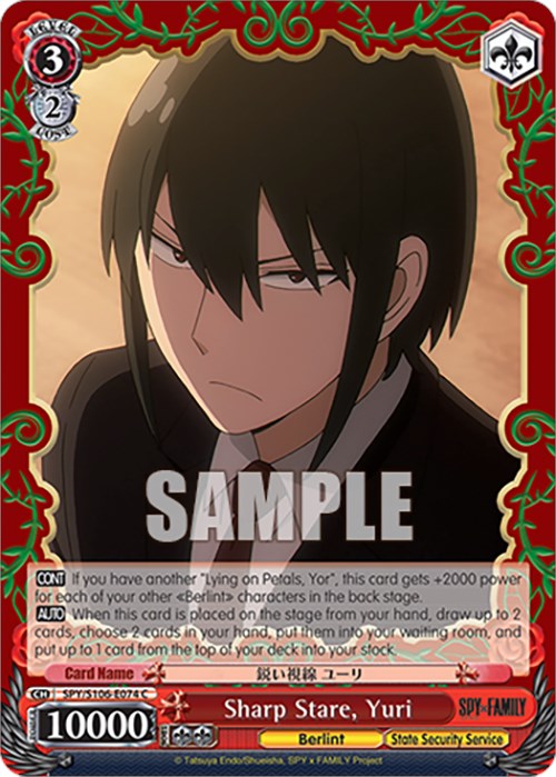 Sharp Stare, Yuri (SPY/S106-E074 C) [SPY x FAMILY] | Cracking-Singles