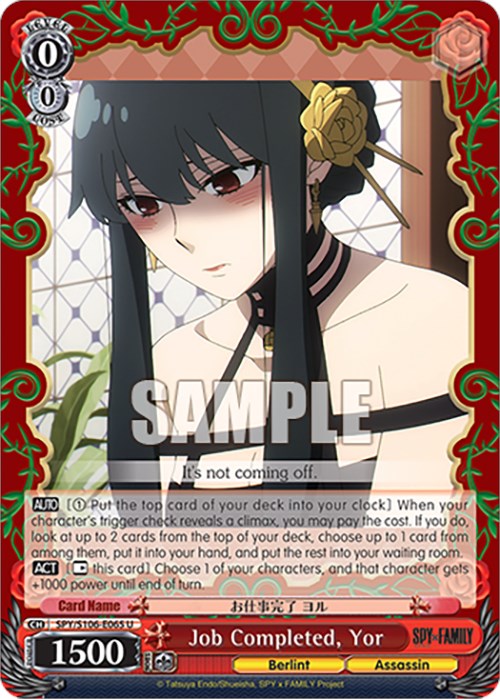 Job Completed, Yor (SPY/S106-E065 U) [SPY x FAMILY] | Cracking-Singles