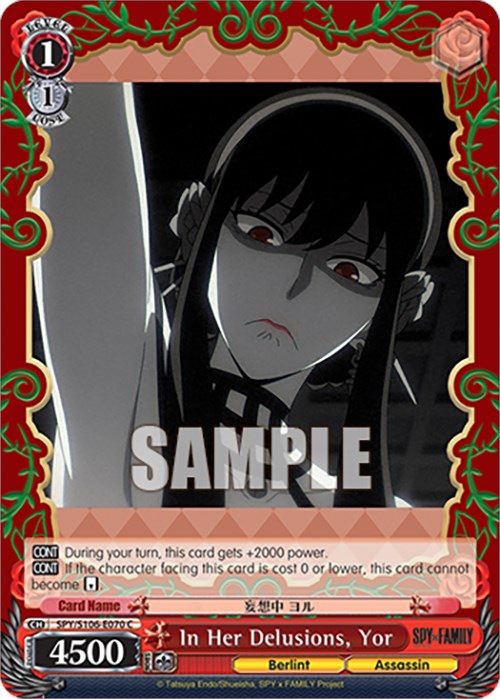 In Her Delusions, Yor (SPY/S106-E070 C) [SPY x FAMILY] | Cracking-Singles