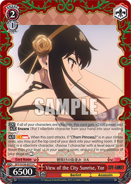 View of the City Sunrise, Yor (SPY/S106-E073 C) [SPY x FAMILY] | Cracking-Singles