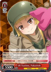 VR Teatime, Fukaziroh (GGO/S59-E103 PR) (Promo) [Gun Gale Online] | Cracking-Singles