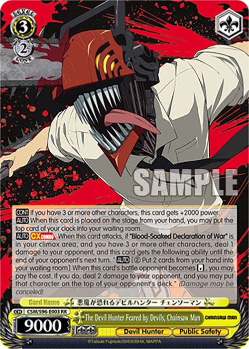The Devil Hunter Feared by Devils, Chainsaw Man (CSM/S96-E003 RR) [Chainsaw Man] | Cracking-Singles
