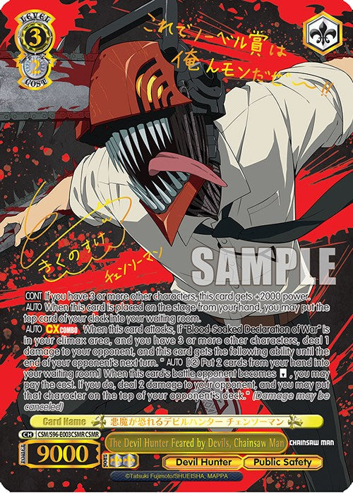 The Devil Hunter Feared by Devils, Chainsaw Man (CSM/S96-E003CSMR CSMR) [Chainsaw Man] | Cracking-Singles