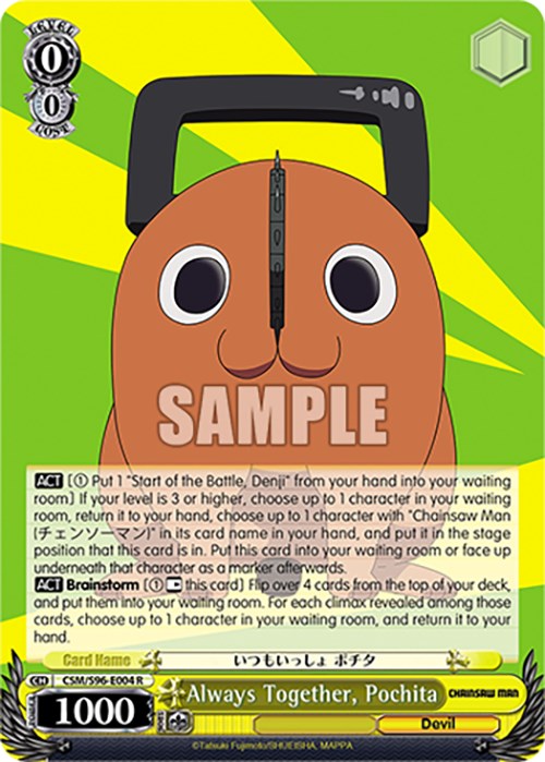 Always Together, Pochita (CSM/S96-E004 R) [Chainsaw Man] | Cracking-Singles