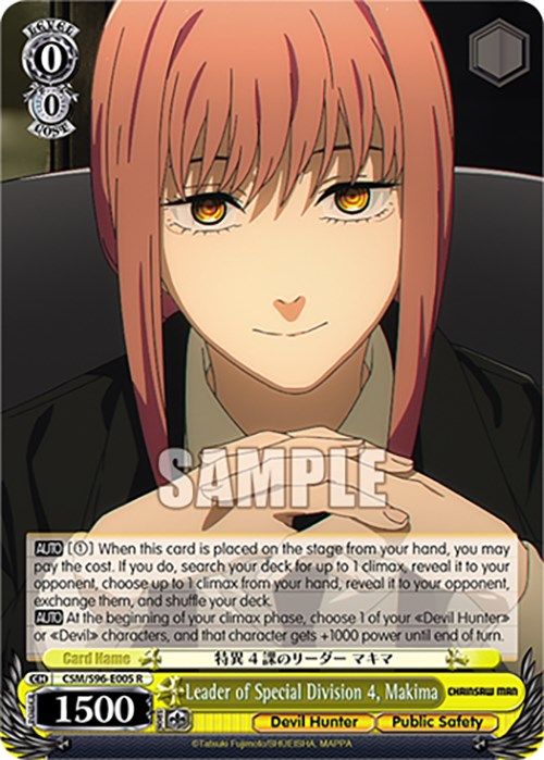 Leader of Special Division 4, Makima (CSM/S96-E005 R) [Chainsaw Man] | Cracking-Singles