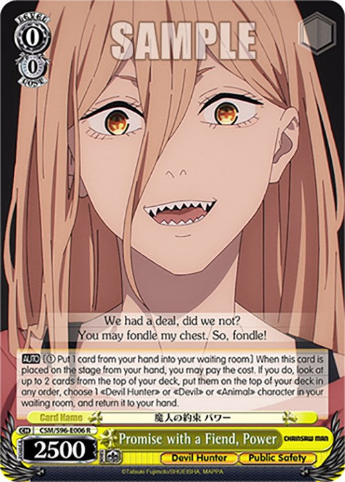 Promise with a Fiend, Power (CSM/S96-E006 R) [Chainsaw Man] | Cracking-Singles