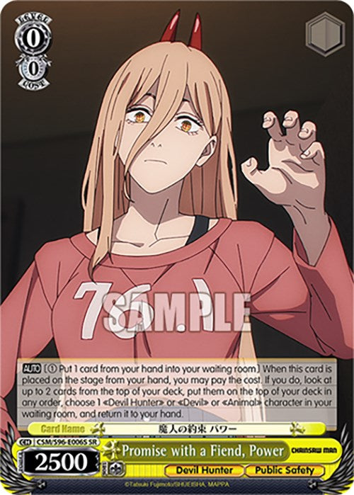 Promise with a Fiend, Power (CSM/S96-E006S SR) [Chainsaw Man] | Cracking-Singles