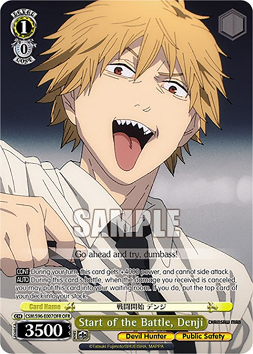 Start of the Battle, Denji (CSM/S96-E007OFR OFR) [Chainsaw Man] | Cracking-Singles