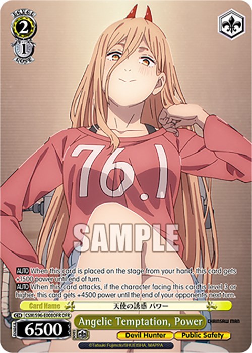 Angelic Temptation, Power (CSM/S96-E008OFR OFR) [Chainsaw Man] | Cracking-Singles