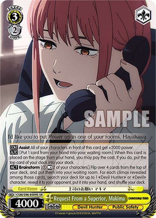 Request From a Superior, Makima (CSM/S96-E009S SR) [Chainsaw Man] | Cracking-Singles