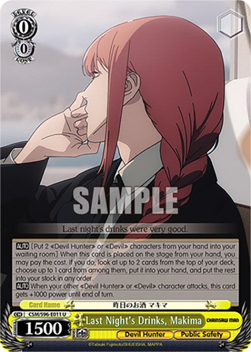 Last Night's Drinks, Makima (CSM/S96-E011 U) [Chainsaw Man] | Cracking-Singles