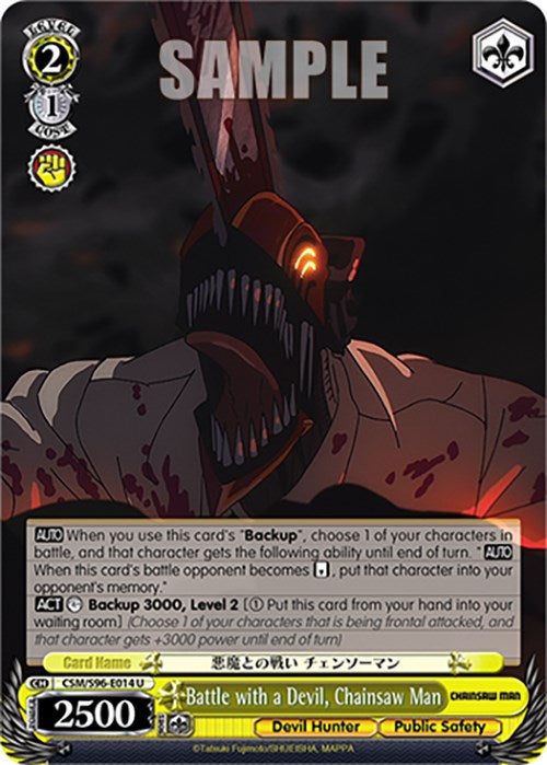 Battle with a Devil, Chainsaw Man (CSM/S96-E014 U) [Chainsaw Man] | Cracking-Singles